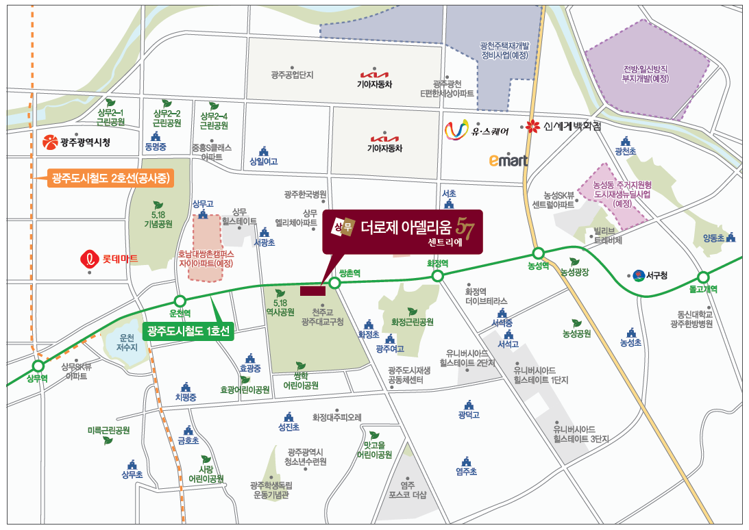 KakaoTalk 20230530 164204852